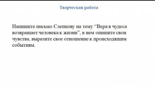 Рождество. В. В. Набоков.  ​