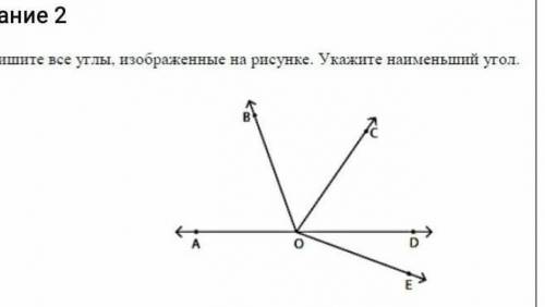 ВОТ СДЕЛАЙТЕ СРАЗУ ЗА ПРАВ ОТВЕТ​