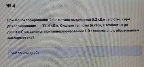 Кто ответит на этот вопрос,тот вообще красавчик будет и я ))Нужно очень,только нужно быстро​