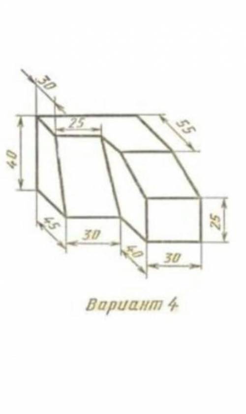 ЧЕРЧЕНИЕ 3 проекции с разных сторон хотя бы примерно ​