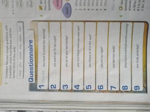 Щиро до у написанні одної вправи з англійської. Ві дуже потрібно