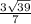 \frac{3\sqrt{39} }{7}