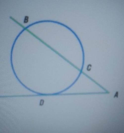 Из точки А проведены секущая AB = 16 и касательная AD к окружности. Найди AD, если известно, что АС 