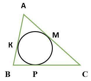 Трикутник АВС - описаний навколо кола. АК = 8 см, ВР = 5 см, СМ = 10 см. Знайдіть периметр трикутник
