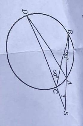 углы ABC и BCD описанны в окружность и равны 20° и 50° соответственно,S-точка пересечения прямых AB 