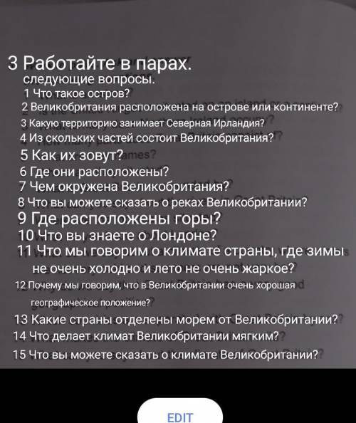 надо ответить на воприси на английском я их перевеланадо сделать до 19.00 ​