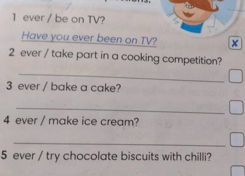 Dr Q wants to be in the big big TV show right there interviewer's questions.