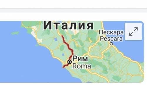 По - найбільша річка цієї країни, але столиця її знаходиться на річці Тібр. Назвіть цю країну Німечч