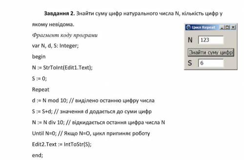 ¯\_(ツ)_/¯ необходима , заранее благодарен.