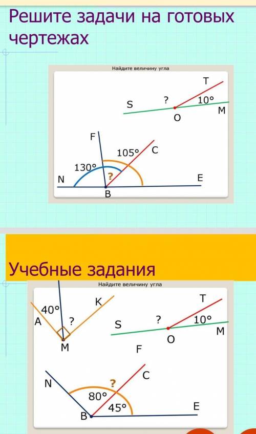 И ПОДПИШУСЬ НА ТОГО КТО ОТВЕТИИИТ, ОЧЕНЬ ЖЕЛАТЕЛЬНО СДАТЬ СЕЙЧАС!!​