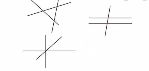 Нарисуйте 3 параллельных прямых