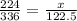 \frac{224}{336} =\frac{x}{122.5}