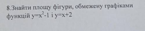 Люди добрі, ДО ІТЬ будь ласочка, дуже сильно Вас(((​