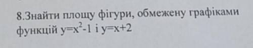 Люди добрі, ДО ІТЬ будь ласочка, дуже сильно Вас(((​