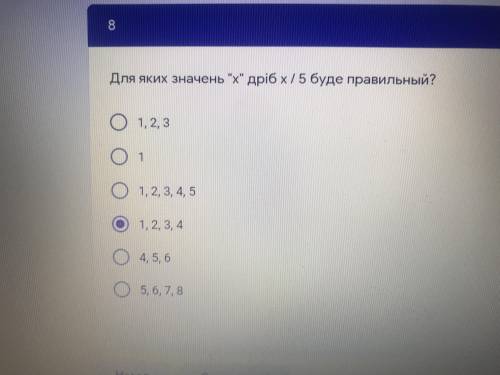 1. Порівняйте дроби 25/28 и 15/14 2.,3. Правильно? 4,У мотку 60 км дроту. Довжина 7/15 його частина 