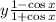 y \frac{1 - \cos x }{1 + \cos x }