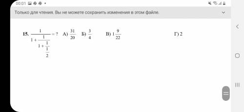 мне завтра тесты и обьясните как это решить