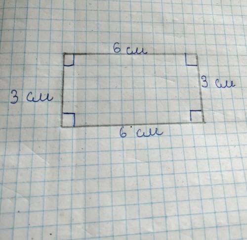 Начерти прямоуголный треугольник со стороной 6 и 3 см образуй премой угол
