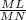 \frac{ML}{MN}