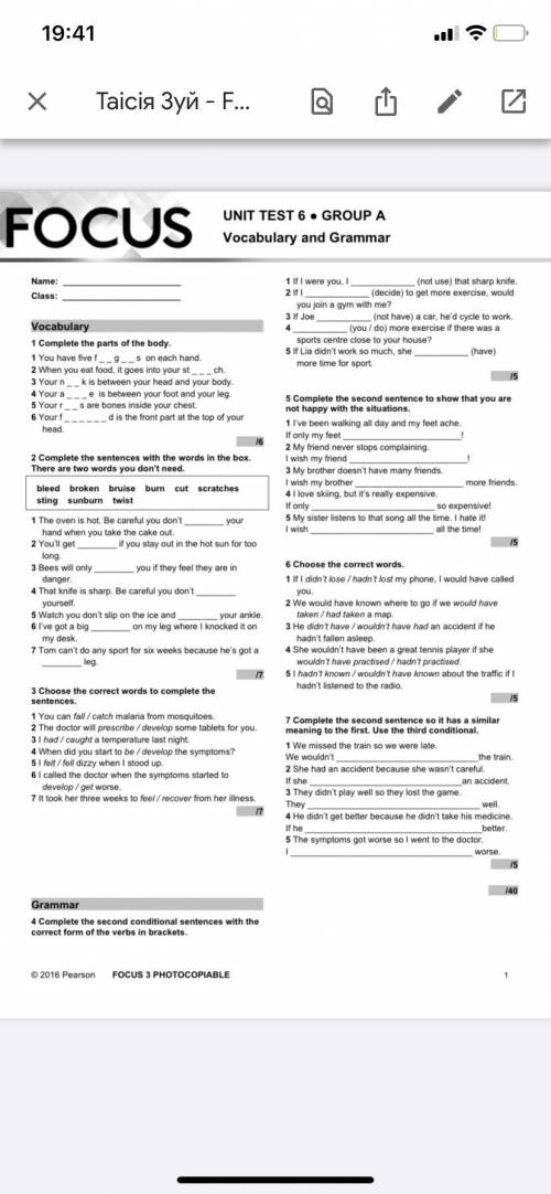 Focus unit test 6 group A. Help please. ​