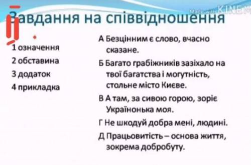 , желательно сегодня дать ответ