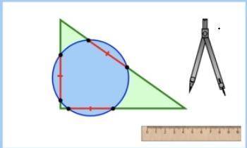 Нарисуйте на бумаге любой неравнобедренный треугольник. А теперь нарисуйте окружность, которая высек