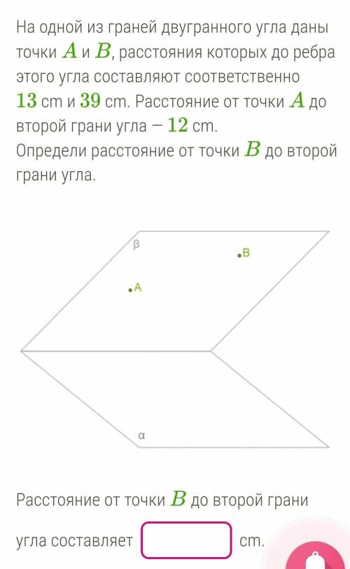 ОЧЕНЬ ВАЖНЫЙ ТЕСТ, А Я НИЧЕГО НЕ ПОНИМАЮ​