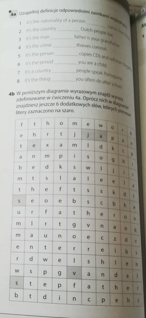 В 4а вставить местоимения и 4б если сможете ​