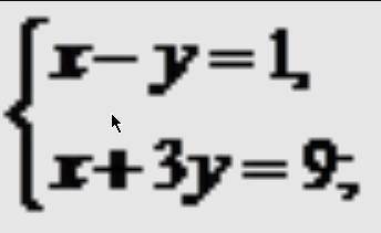 Решите систему графическим {x-y=1{x+3y=9