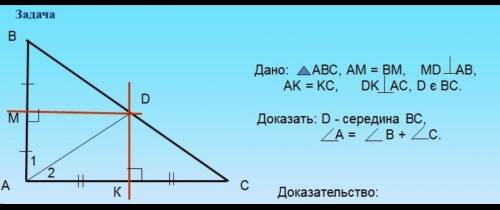 Математика 8 класс, на фото​