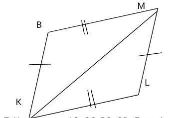 Доведіть рiвнiсть трикутників КВМ i MLK, малюнку, якщо ​