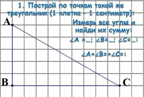 я сейчас сдохну, уже через час сдавать а я не знаю ответа Т–Т​