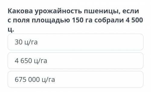 разобраться как сделать правильно ​