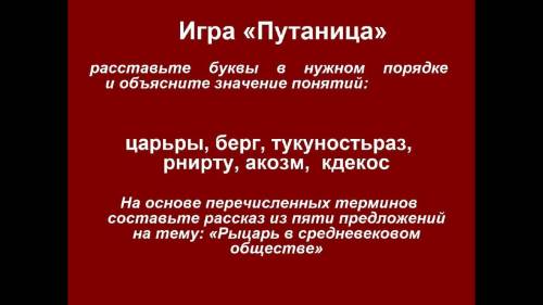 ответьте дай бог здоровье таму кто ответит