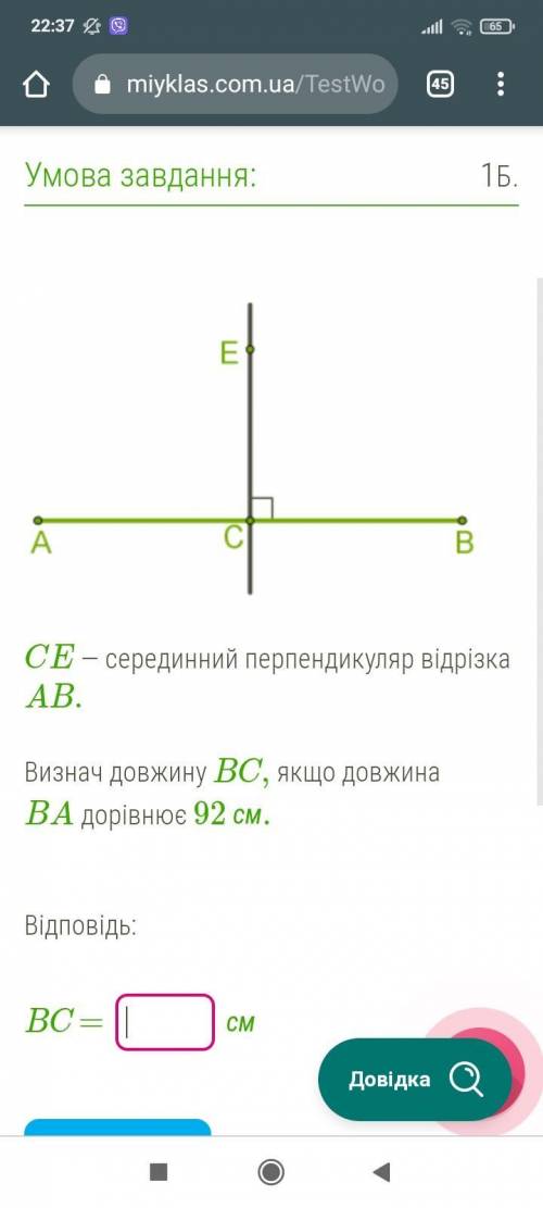 буду очень блогодарна