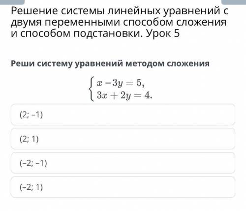 Ааа надо,если есть киньте 3,4 буду благодарна