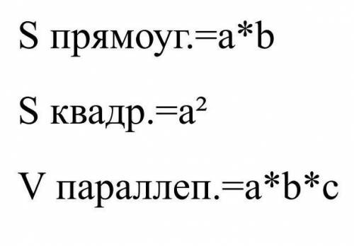 ЭТО ВСЁ ПРАВИЛЬНО ИЛИ НЕТ​