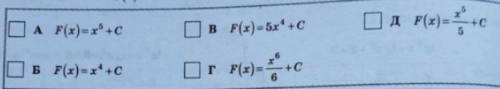 Найдите первоначальное для функции f(x)=x^4.По фото ОЧЕНЬ ВАС!​