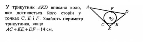 С ПОЛНЫМ РЕШЕНИЕМ , БУДУ ОЧЕНЬ БЛАГОДАРНА