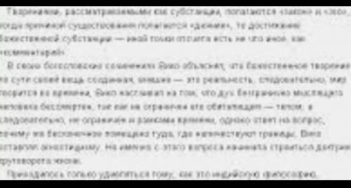 Задание 2. Заполните таблицу. ( ) Касым ханХакназарТауке ханКритерий к таблице:Период правления Внеш