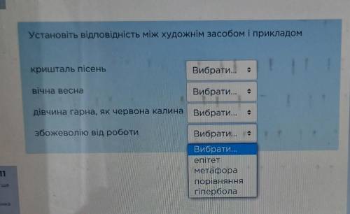 дайте ответ на этот вопрос мне очень надо​