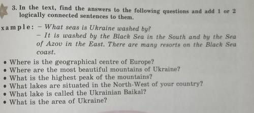 домопожіть с англійським) Дати відповіді на запитання) ​