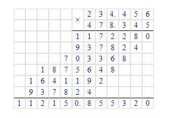 5,6*4, 5 столбиком❤️ 478,345*234,456❤️ столбиком ​