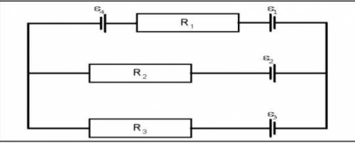 Установить величину ε4 если известно, что э ε1 = ε3 = 2В; ε2 = 4В; R1 = 0,5 Ом; R2 = 1 Ом; R3 = 0,5 