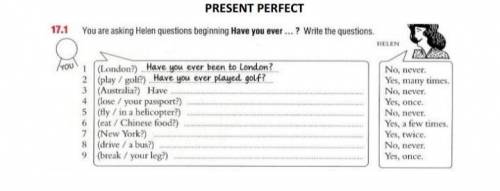 Добрый вечер. Тема: present perfect. Надеюсь на вашу . ( )