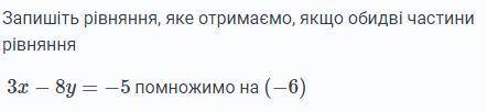 Всё на картинке не нужные удаляю(балы не получаете)