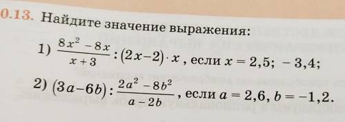 желательно до 19:00 по Казахстанскому времени​