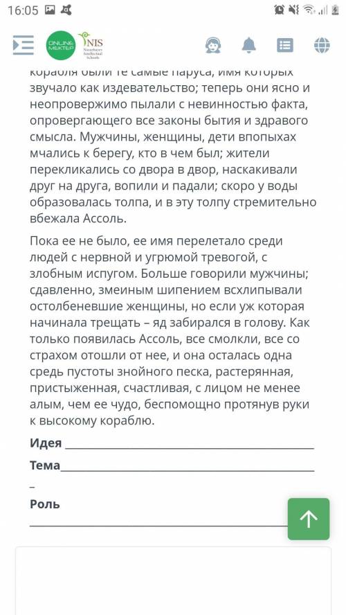 Если вам известен радиус окружности, то, для того чтобы узнать диаметр, удвойте