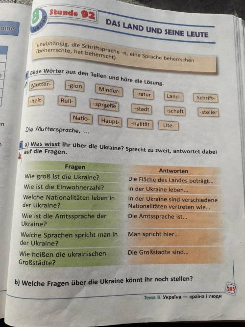 Bilde wörter aus den teilen und höre die Losung ( )