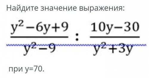 , решение желательно в тетради..​